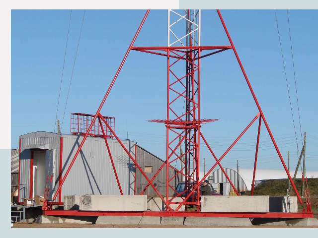 Установка мачт связи в Петергоф от 628 руб.